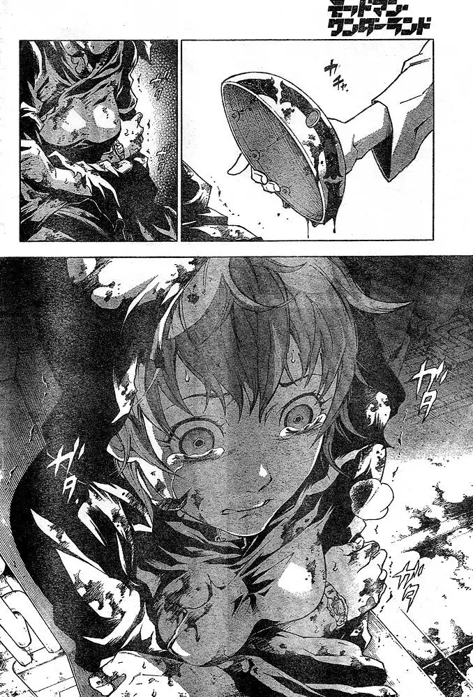 Deadman Wonderland Chapter 23 44